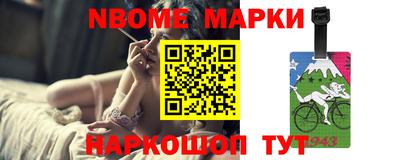 COCAINE Норильск