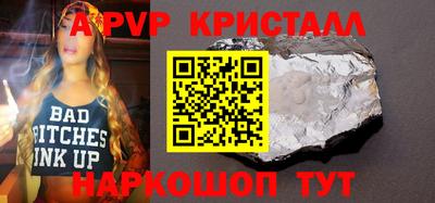 прущая мука Ноябрьск