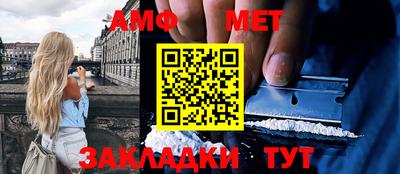 круглые Новоалександровск