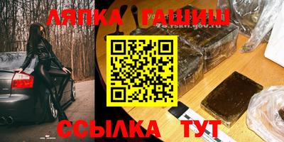 круглые Новоалександровск